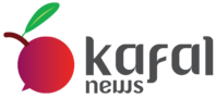 Welcome To Kafal News